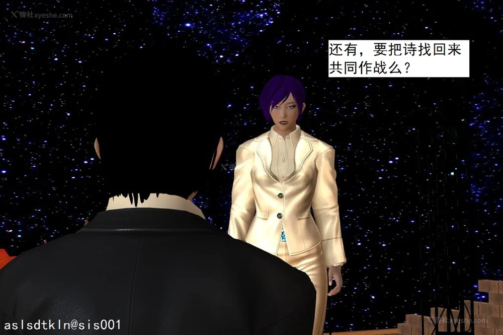 118P - 校园奴隶契约 56-72(完)