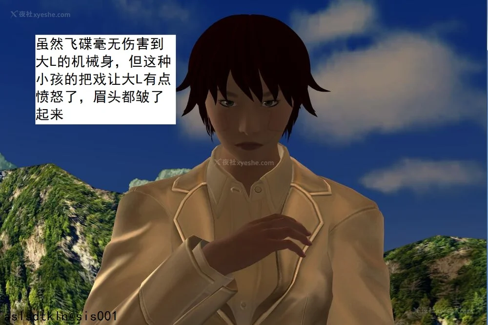 1193P - 校园奴隶契约 56-72(完)