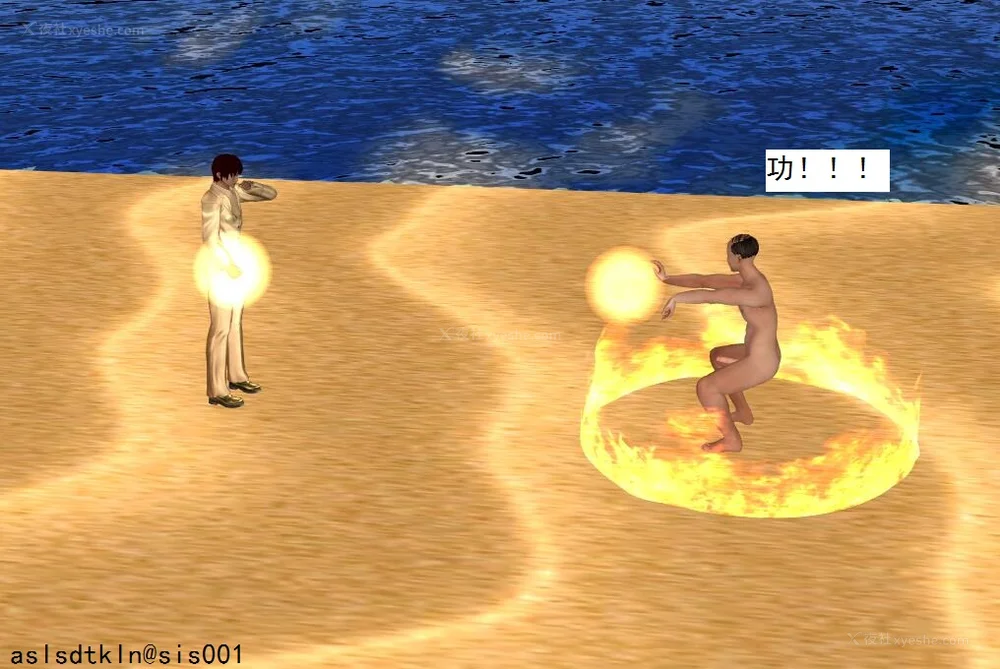 1213P - 校园奴隶契约 56-72(完)