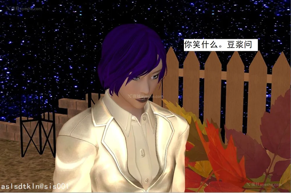 122P - 校园奴隶契约 56-72(完)