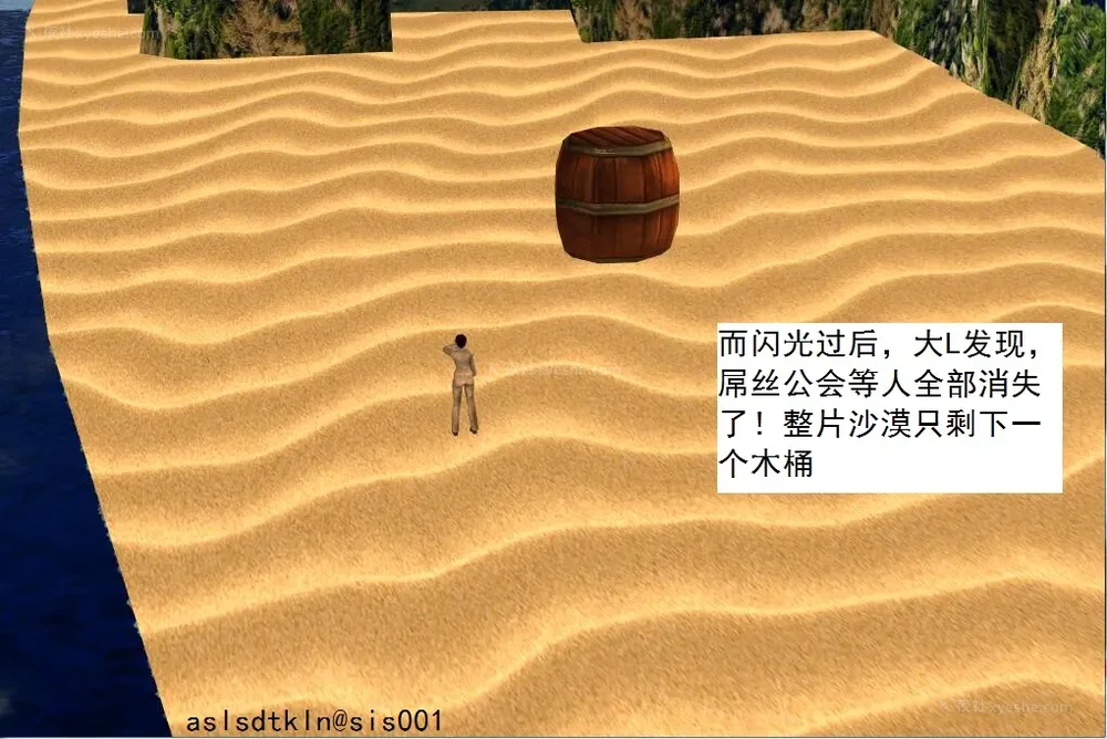 1218P - 校园奴隶契约 56-72(完)