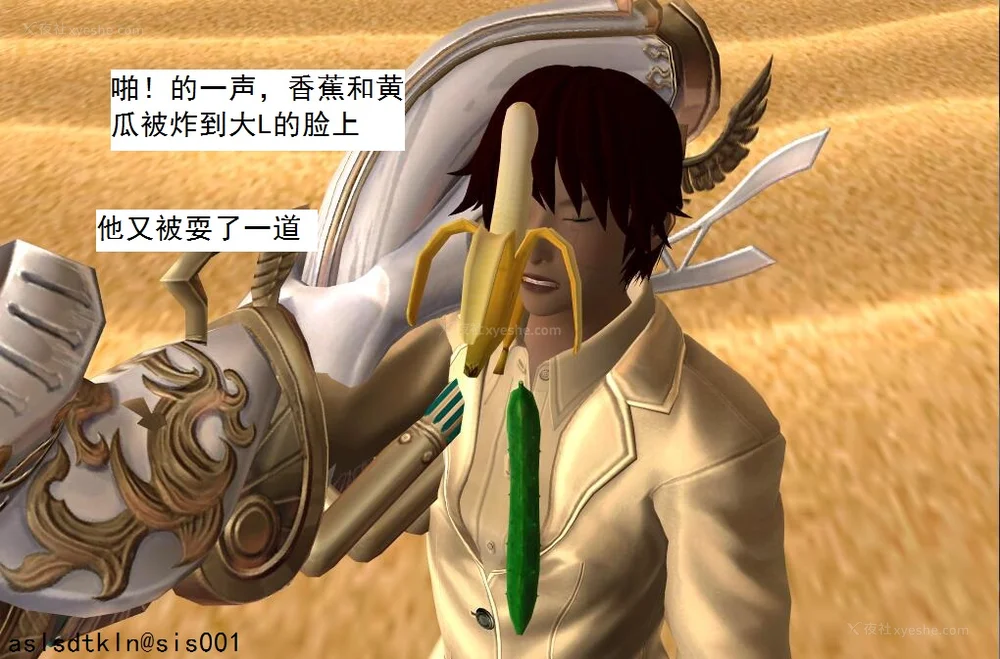 1223P - 校园奴隶契约 56-72(完)