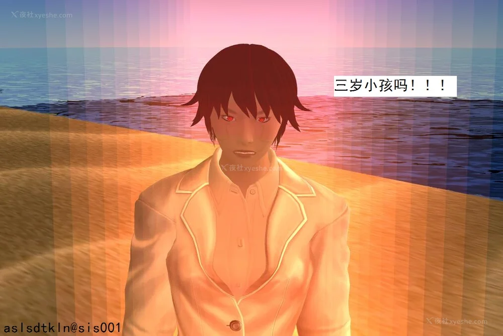 1226P - 校园奴隶契约 56-72(完)