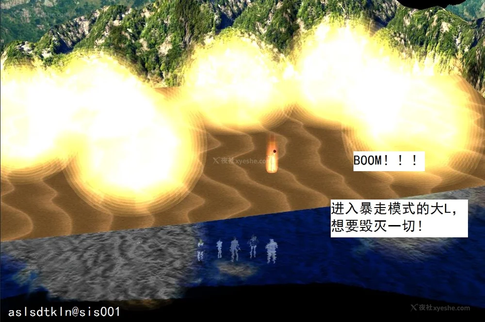 1230P - 校园奴隶契约 56-72(完)