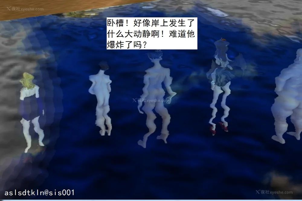 1231P - 校园奴隶契约 56-72(完)