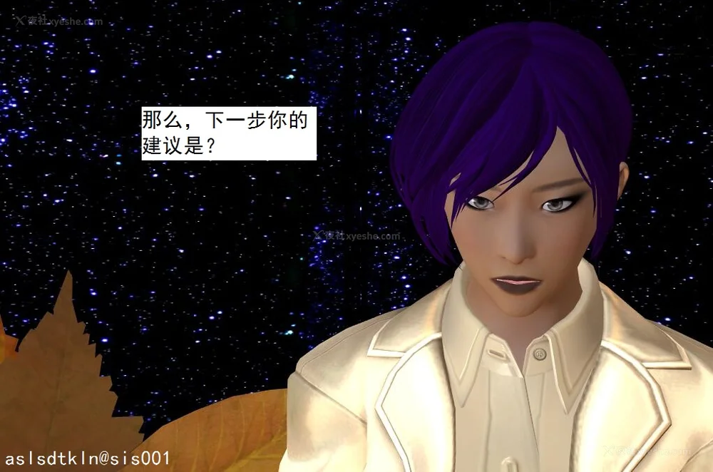 124P - 校园奴隶契约 56-72(完)