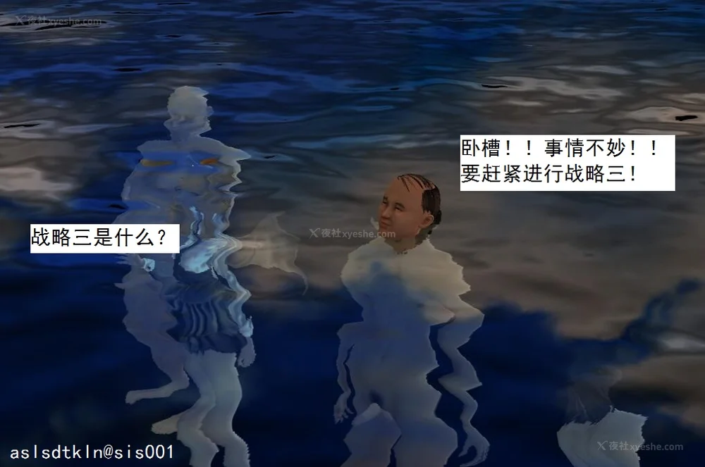 1233P - 校园奴隶契约 56-72(完)