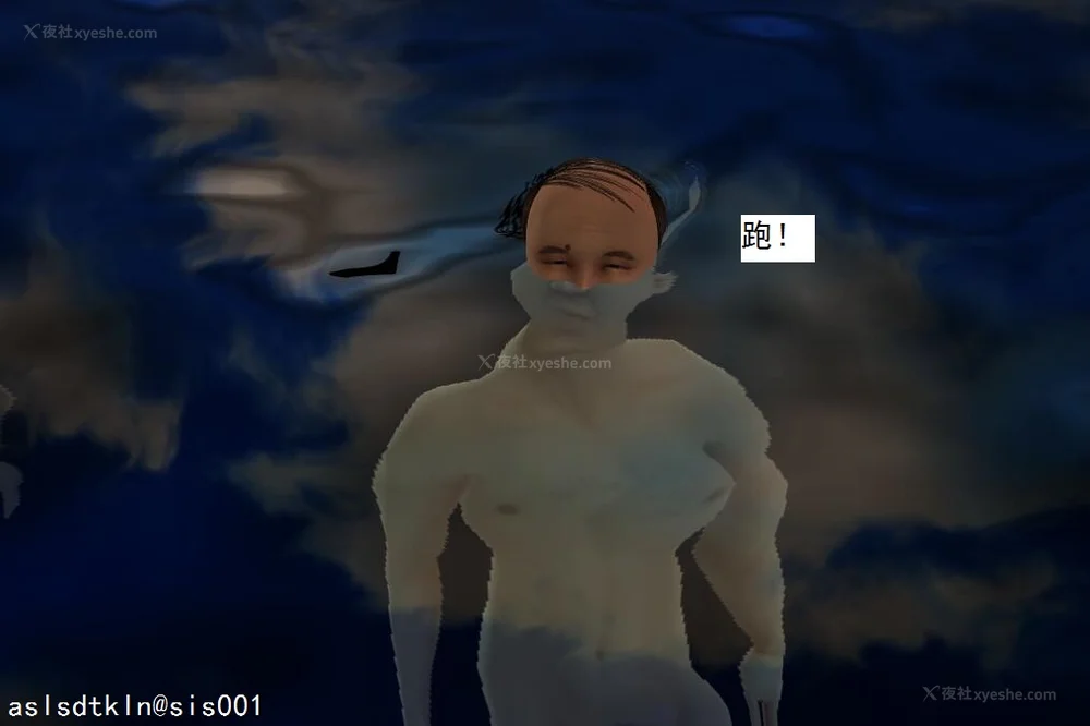 1234P - 校园奴隶契约 56-72(完)