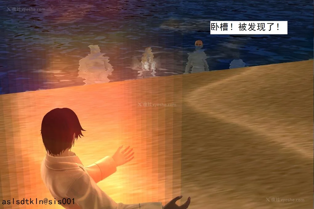 1236P - 校园奴隶契约 56-72(完)