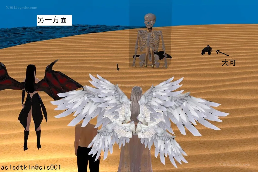 1237P - 校园奴隶契约 56-72(完)