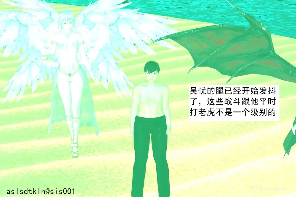 1242P - 校园奴隶契约 56-72(完)