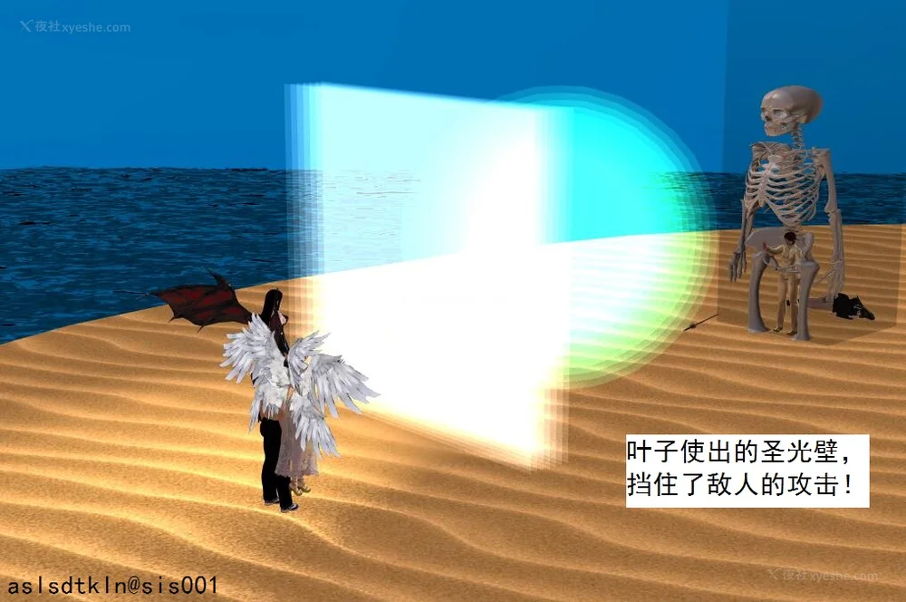 1244P - 校园奴隶契约 56-72(完)