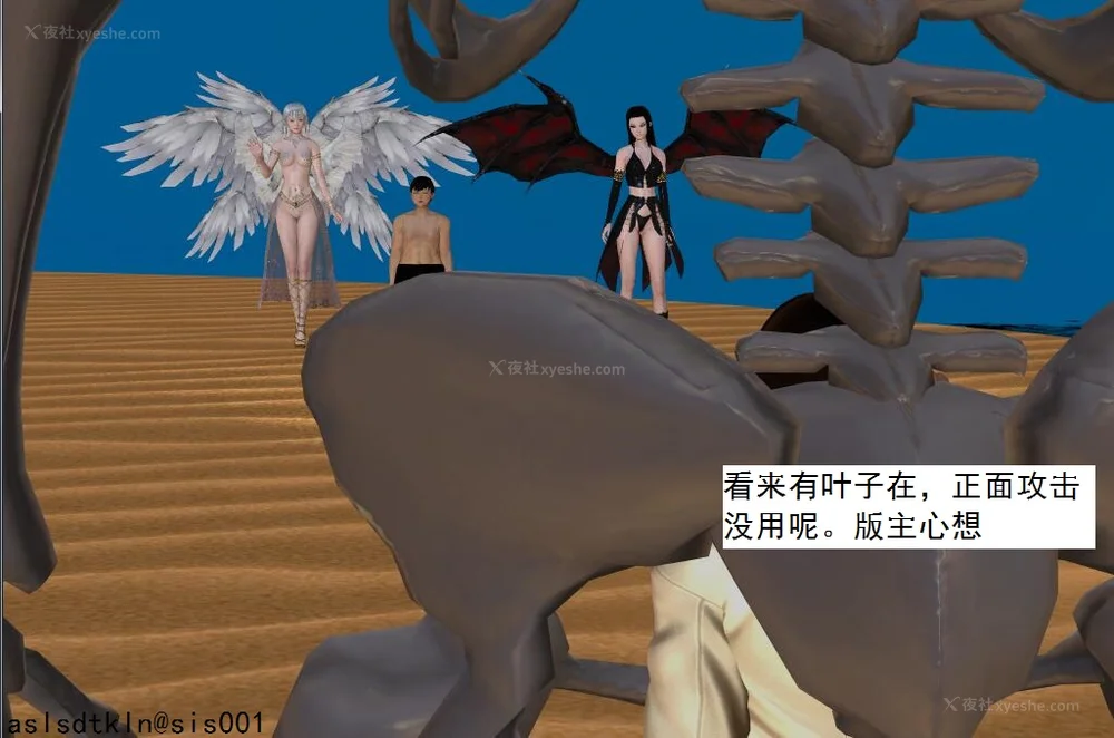 1245P - 校园奴隶契约 56-72(完)