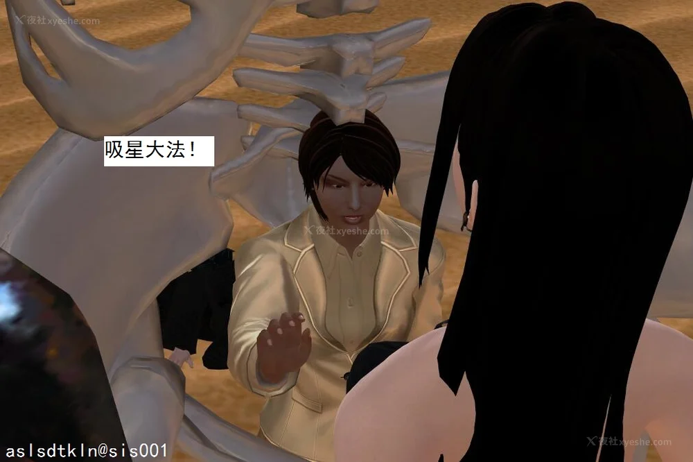 1249P - 校园奴隶契约 56-72(完)