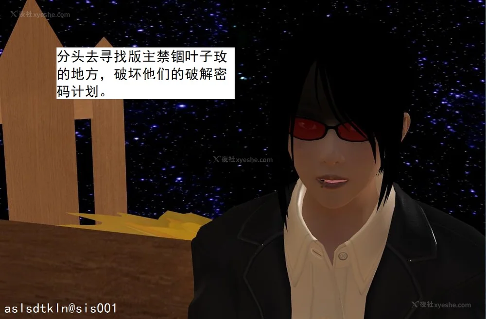 125P - 校园奴隶契约 56-72(完)