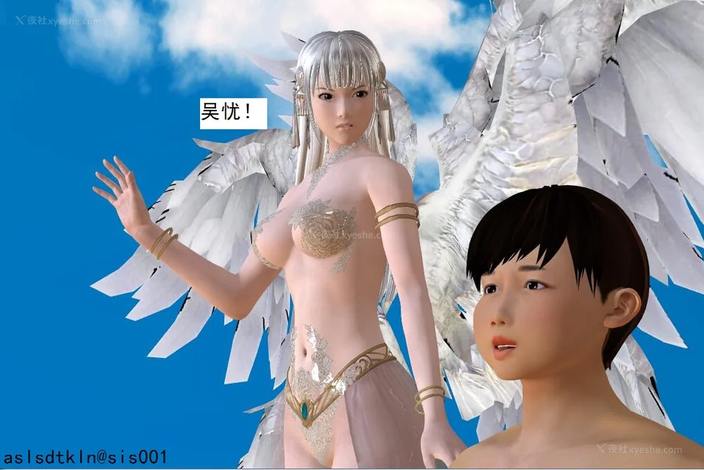 1255P - 校园奴隶契约 56-72(完)