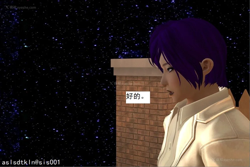 126P - 校园奴隶契约 56-72(完)