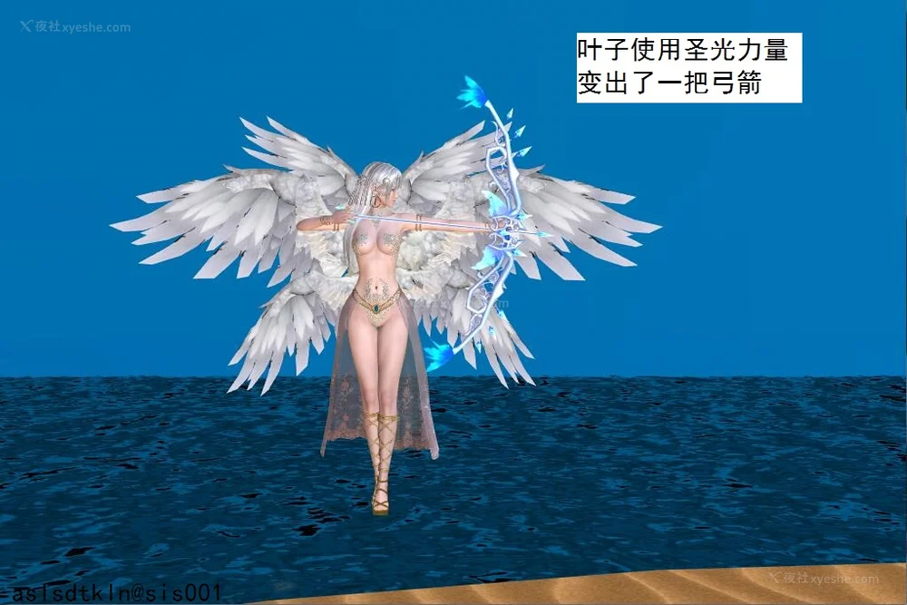 1268P - 校园奴隶契约 56-72(完)