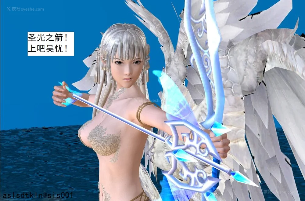 1270P - 校园奴隶契约 56-72(完)