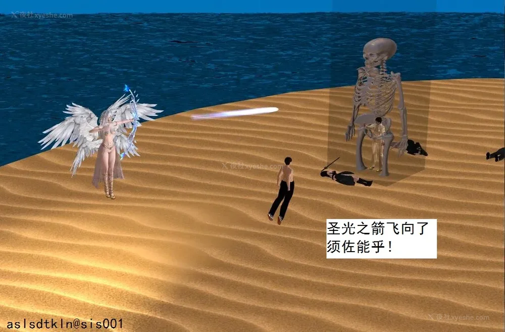 1271P - 校园奴隶契约 56-72(完)