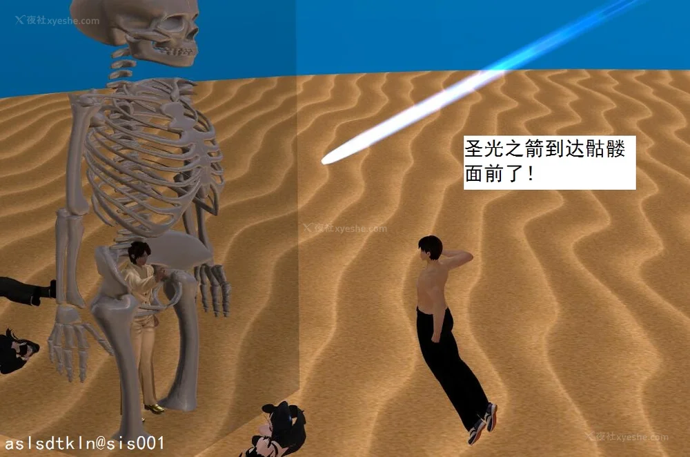 1273P - 校园奴隶契约 56-72(完)