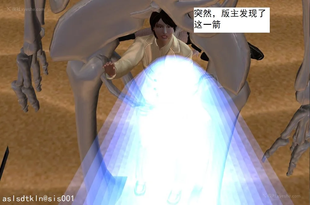 1274P - 校园奴隶契约 56-72(完)