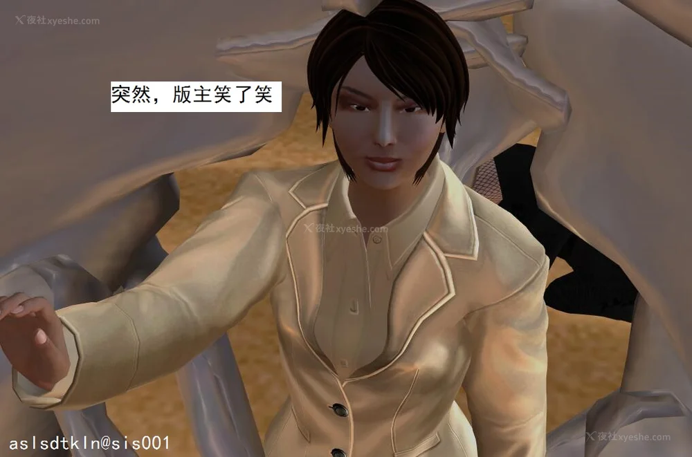 1275P - 校园奴隶契约 56-72(完)