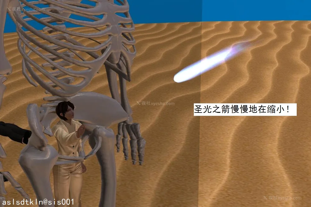 1276P - 校园奴隶契约 56-72(完)