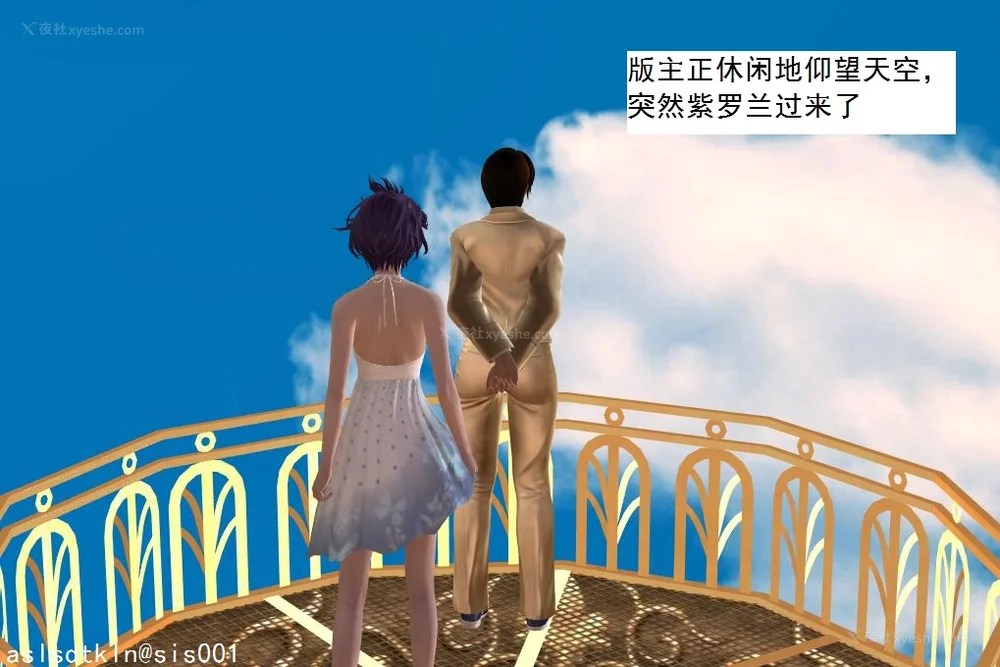 128P - 校园奴隶契约 56-72(完)