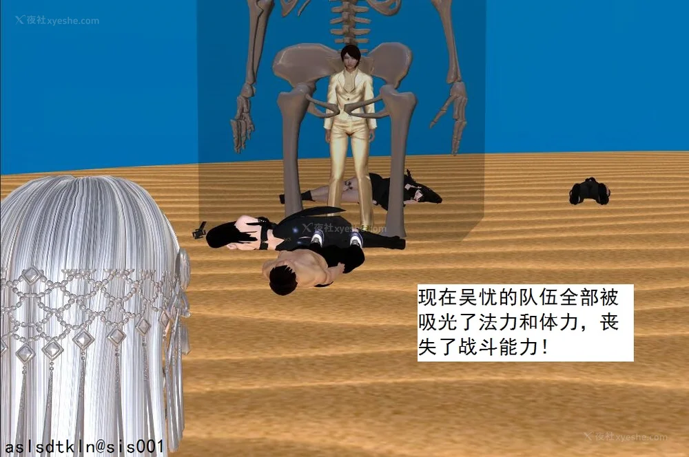 1283P - 校园奴隶契约 56-72(完)