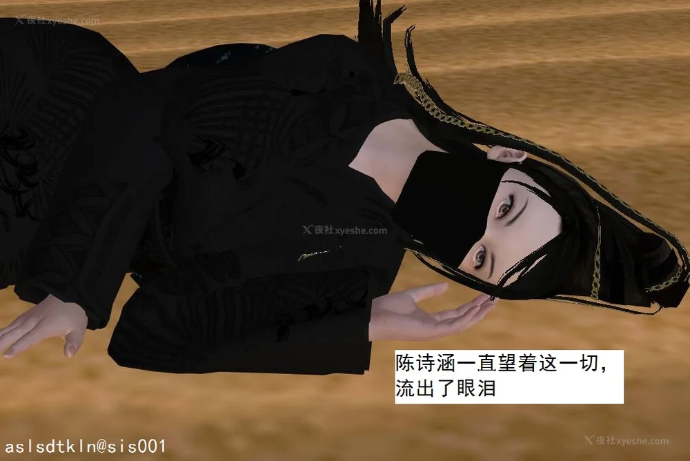 1284P - 校园奴隶契约 56-72(完)