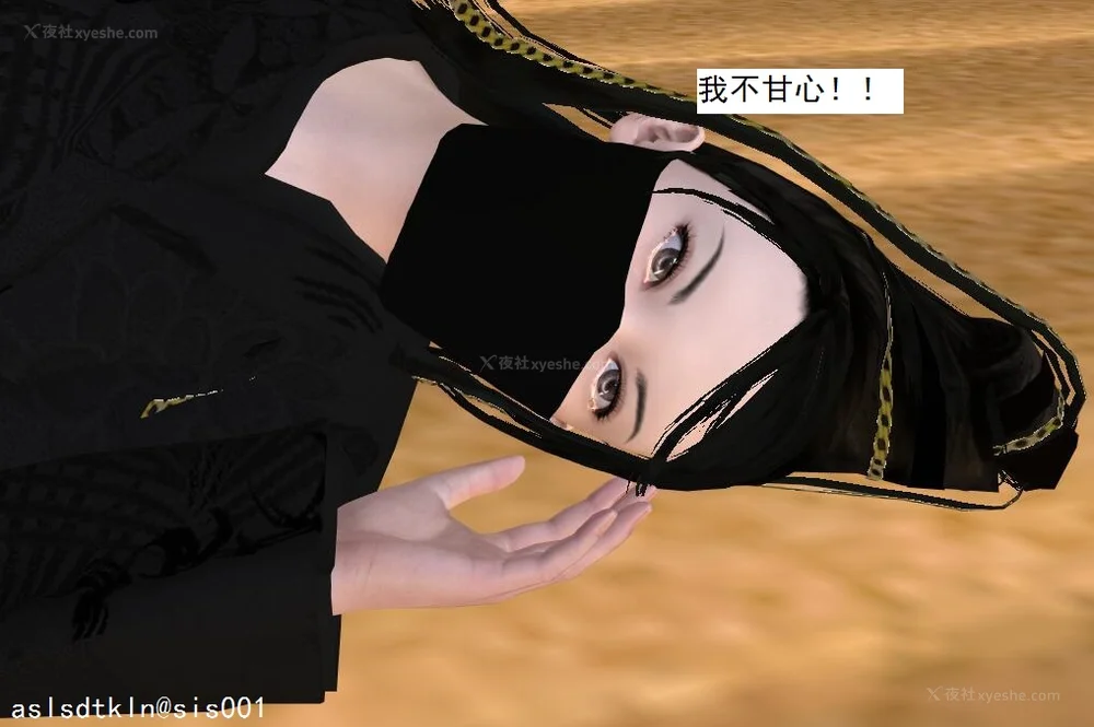 1285P - 校园奴隶契约 56-72(完)