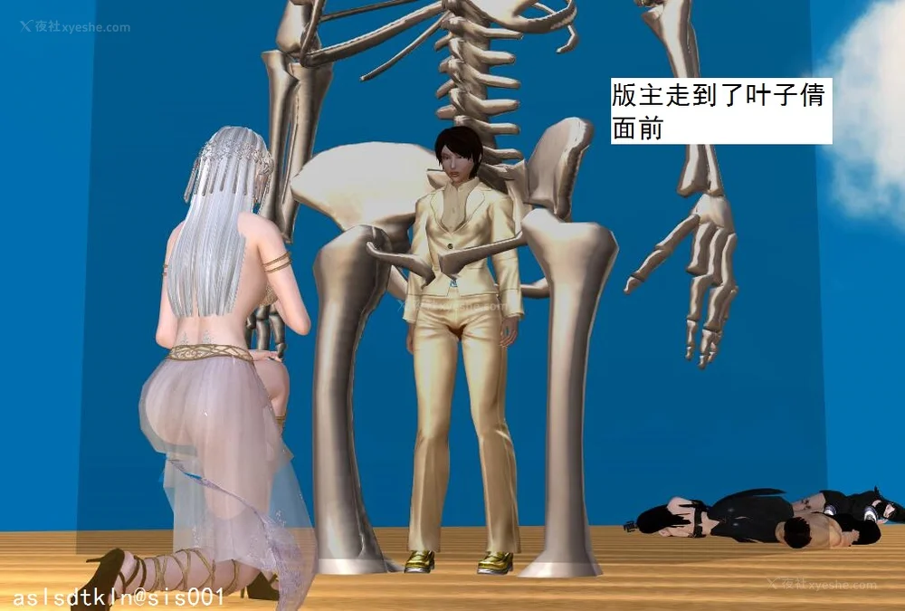 1288P - 校园奴隶契约 56-72(完)