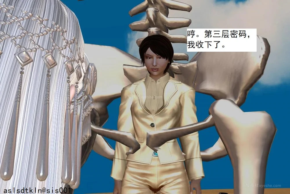 1289P - 校园奴隶契约 56-72(完)