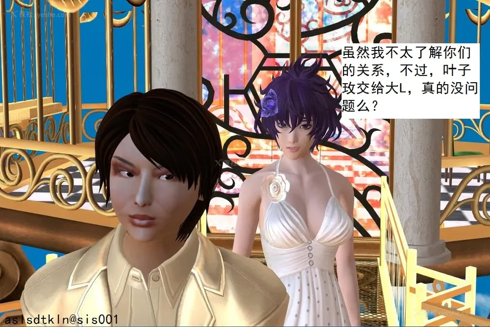 129P - 校园奴隶契约 56-72(完)