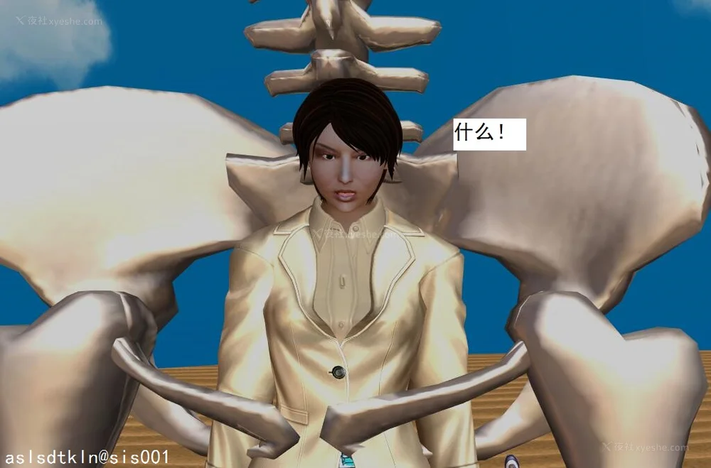 1291P - 校园奴隶契约 56-72(完)