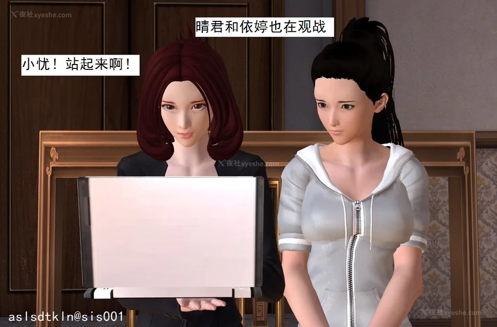 1295P - 校园奴隶契约 56-72(完)