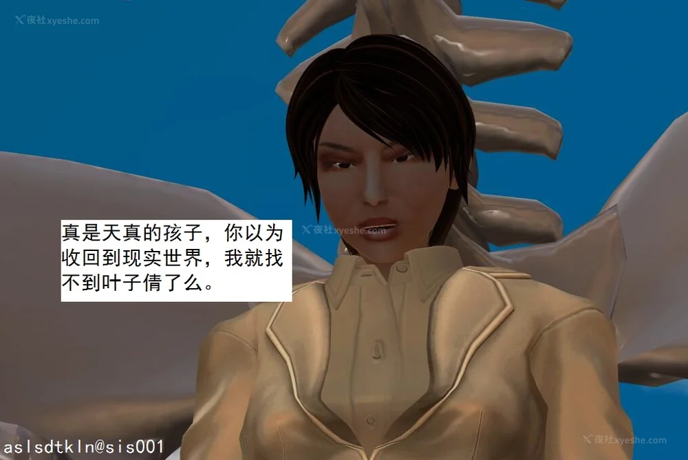 1298P - 校园奴隶契约 56-72(完)