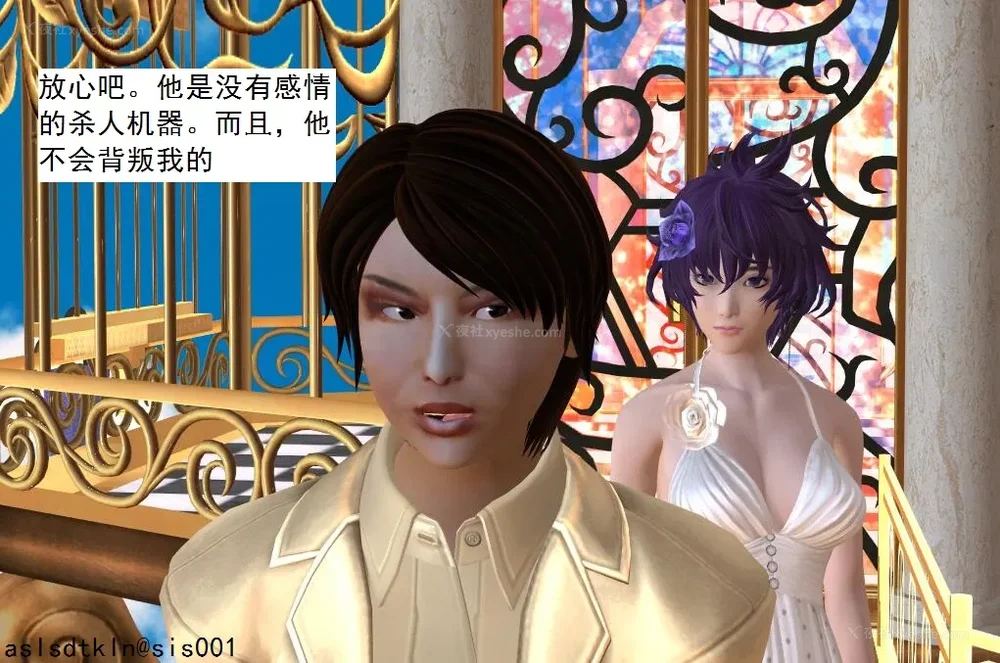 130P - 校园奴隶契约 56-72(完)