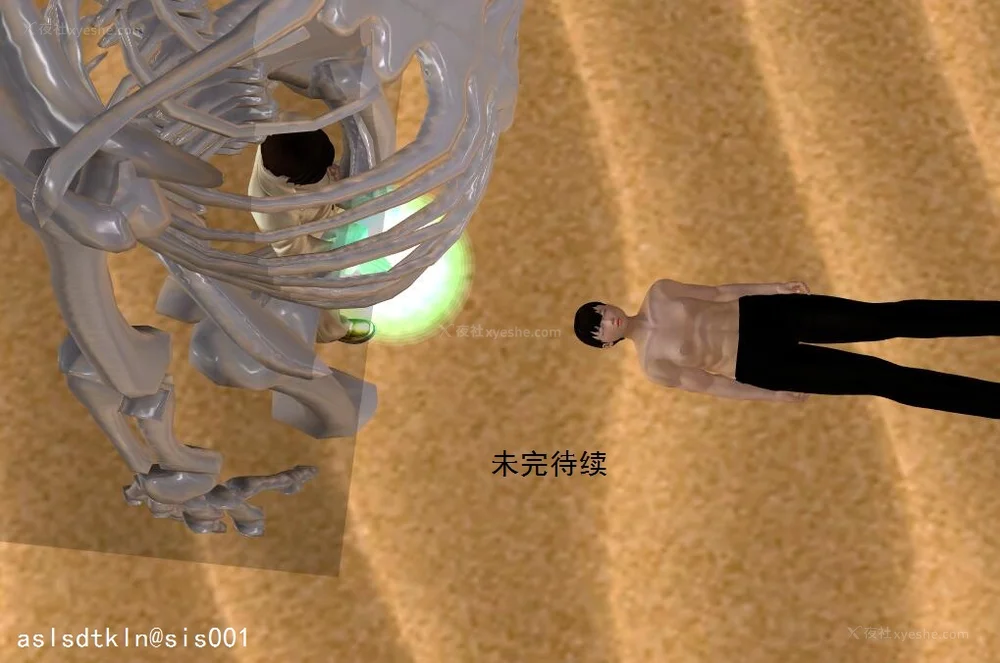 1301P - 校园奴隶契约 56-72(完)