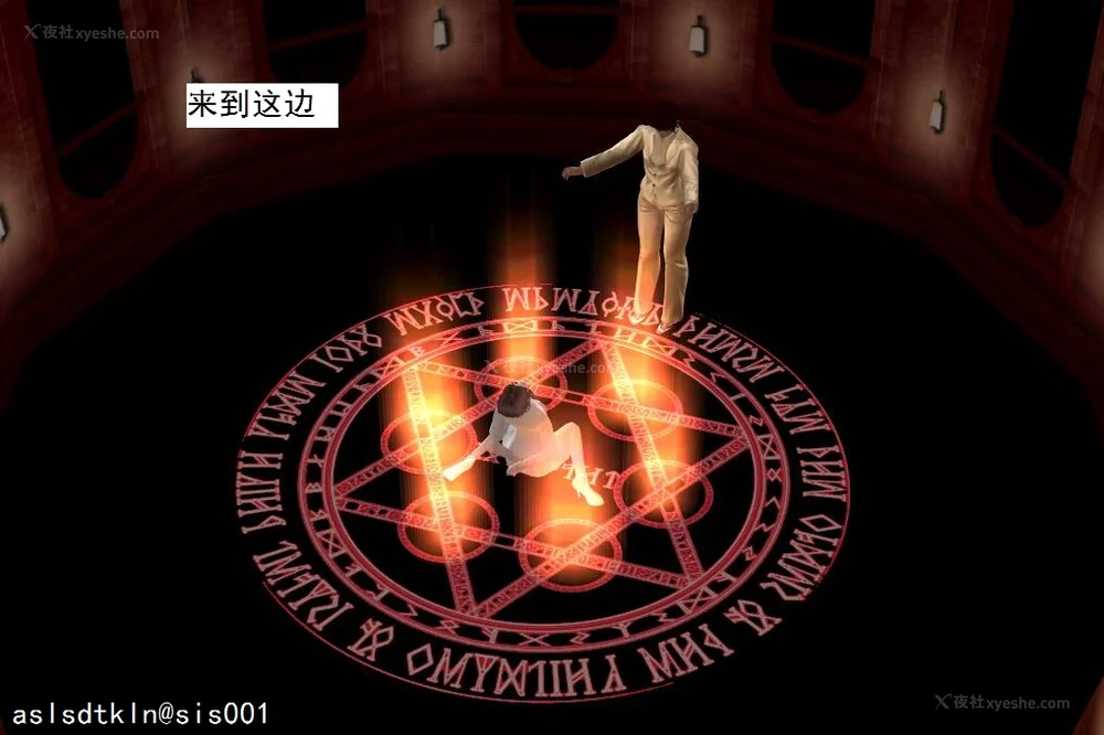 131P - 校园奴隶契约 56-72(完)