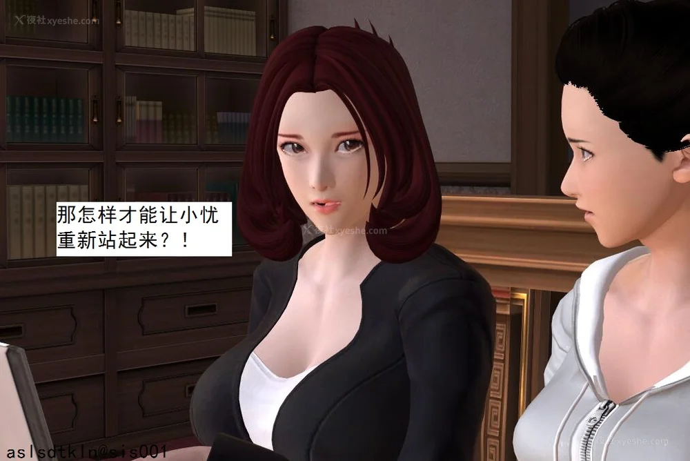 1308P - 校园奴隶契约 56-72(完)