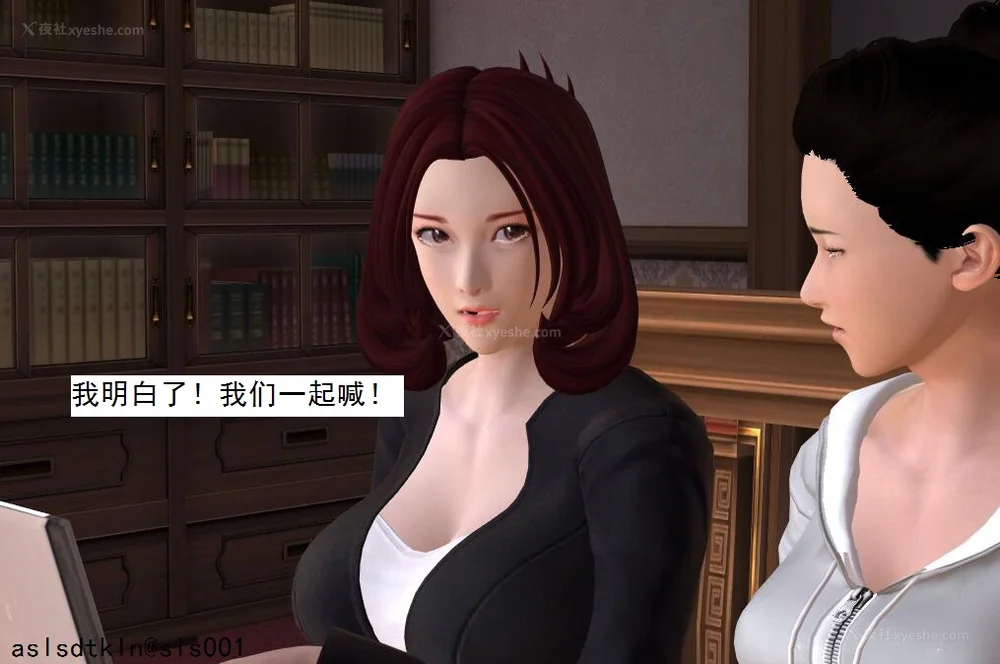 1310P - 校园奴隶契约 56-72(完)