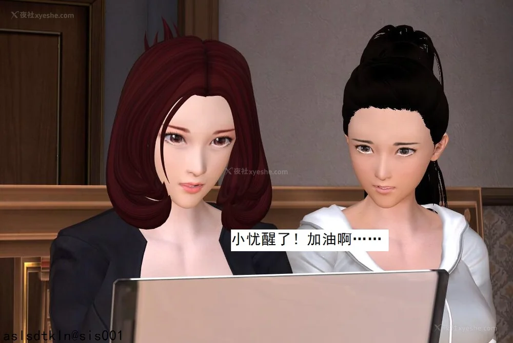 1313P - 校园奴隶契约 56-72(完)