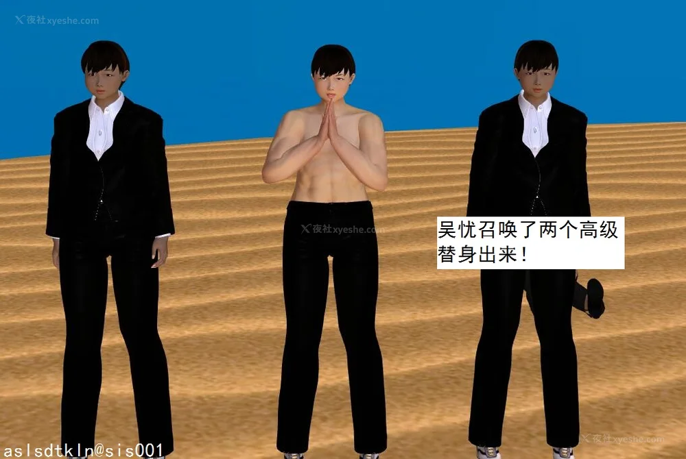 1321P - 校园奴隶契约 56-72(完)