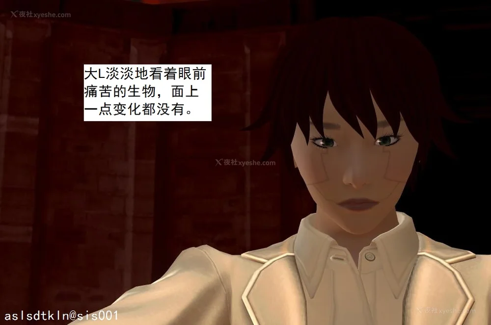 133P - 校园奴隶契约 56-72(完)