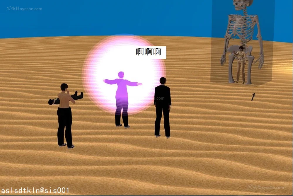 1334P - 校园奴隶契约 56-72(完)