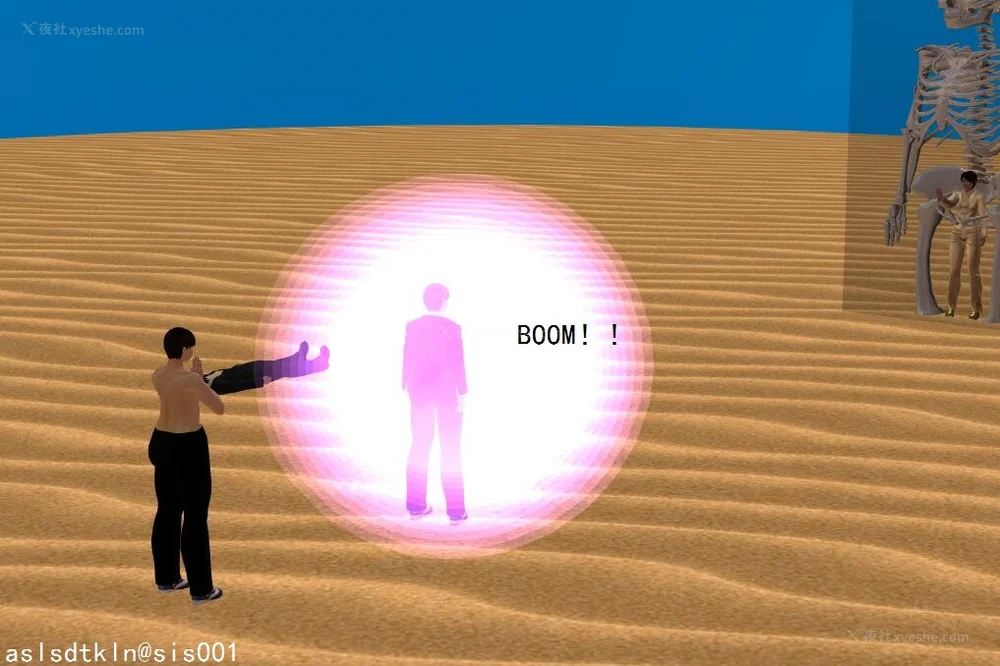 1338P - 校园奴隶契约 56-72(完)