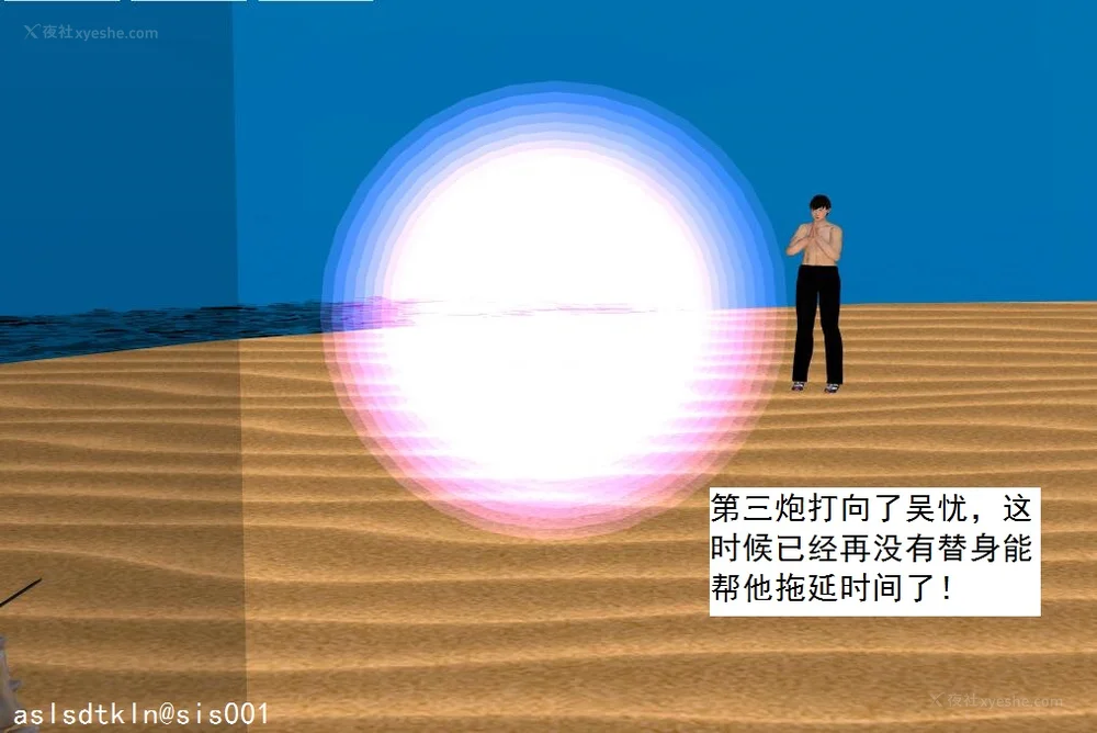 1342P - 校园奴隶契约 56-72(完)