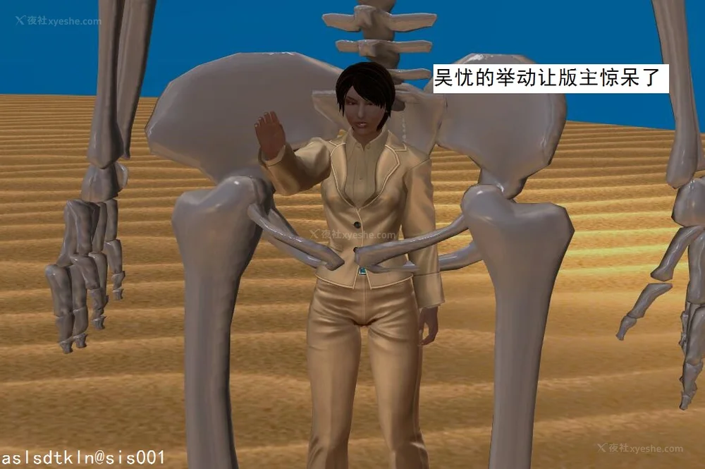 1355P - 校园奴隶契约 56-72(完)